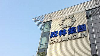 乐鱼官方网站,乐鱼leyu(中国)